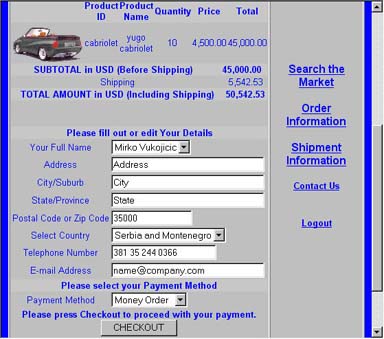 Product Order display